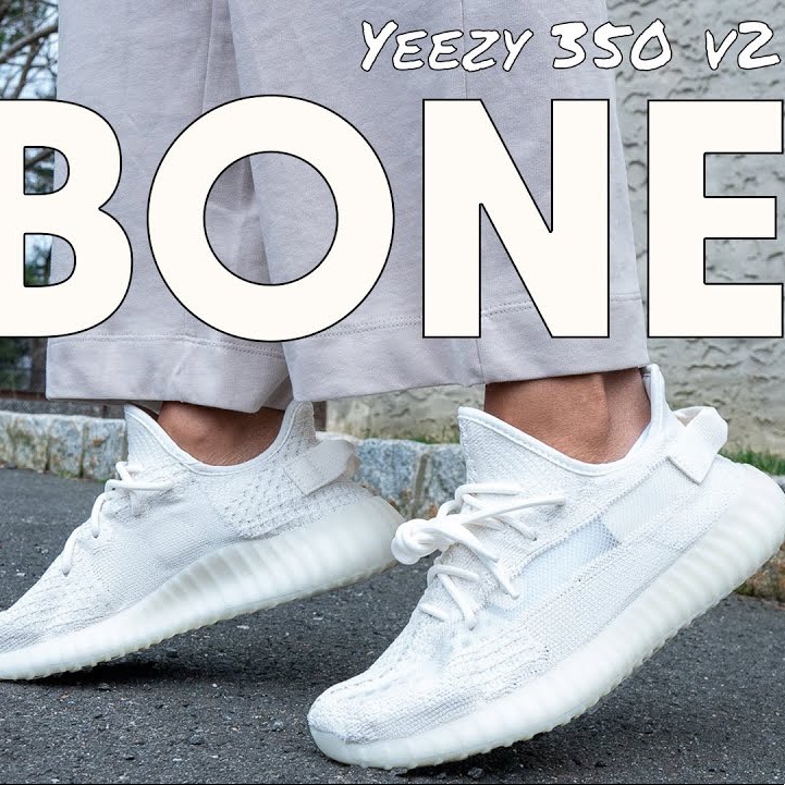 Yeezy Boost Bone
